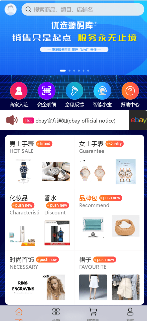 1734591622909060.png 1734591559445000000-2671191246174143651.png