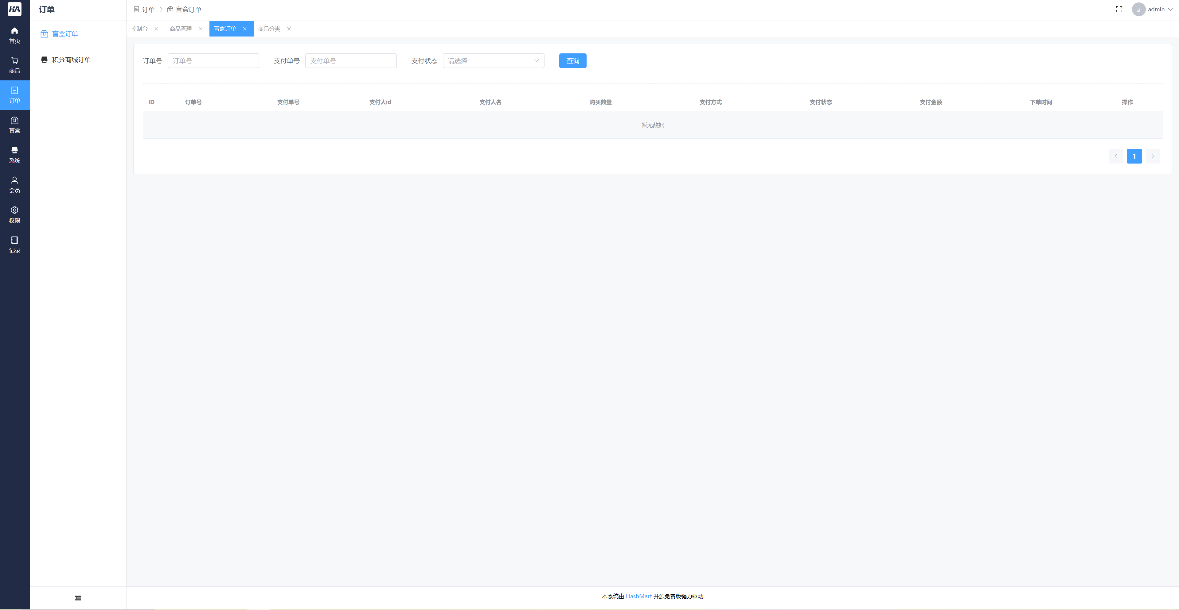 1734661734506541.png order.png