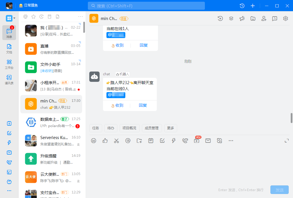 1735367950314984.png 2021110301532676.png