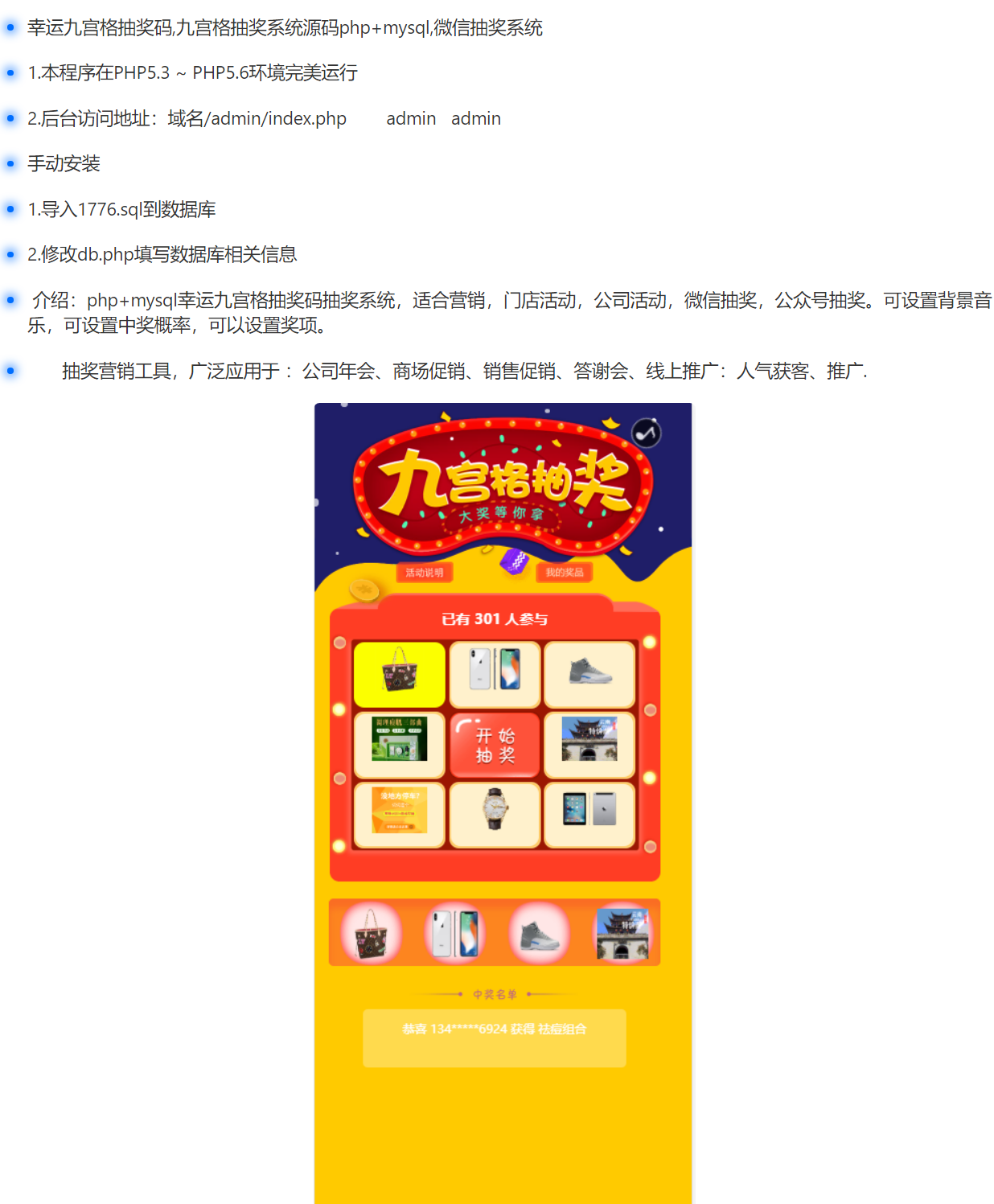 1735629910843075.png 屏幕截图 2024-12-31 152503.png