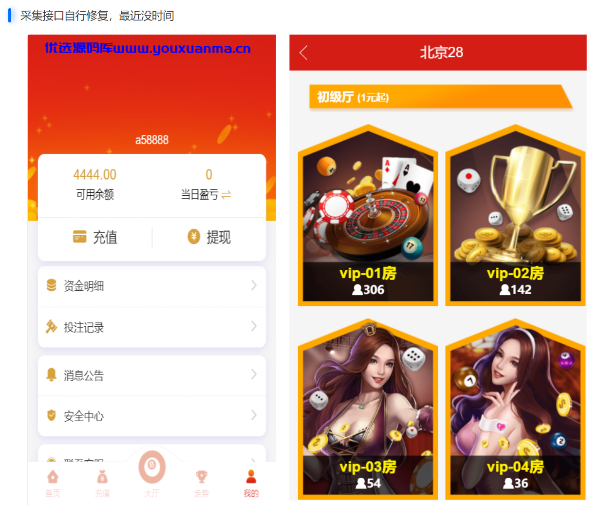 1735635734643018.png 屏幕截图 2024-12-31 170206.png