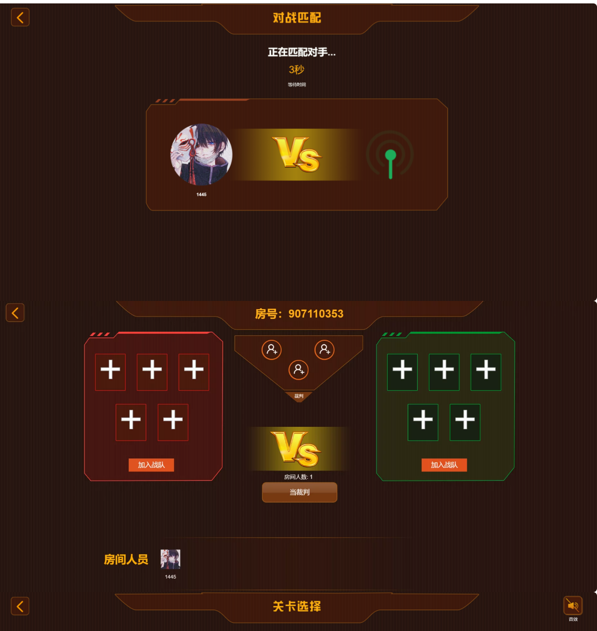 屏幕截图 2024-12-31 173816.png