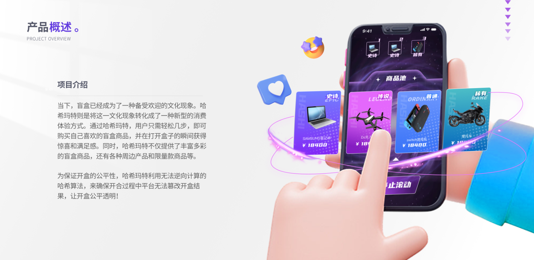 1735639341444206.png 屏幕截图 2024-12-31 180139.png