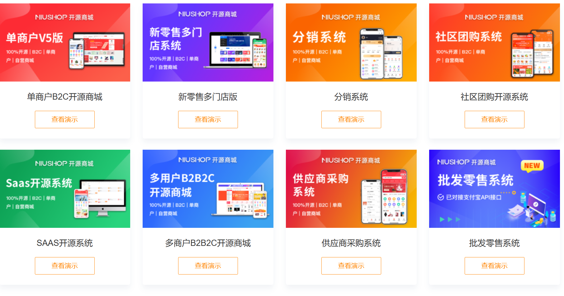 1735644545768477.png 屏幕截图 2024-12-31 192851.png