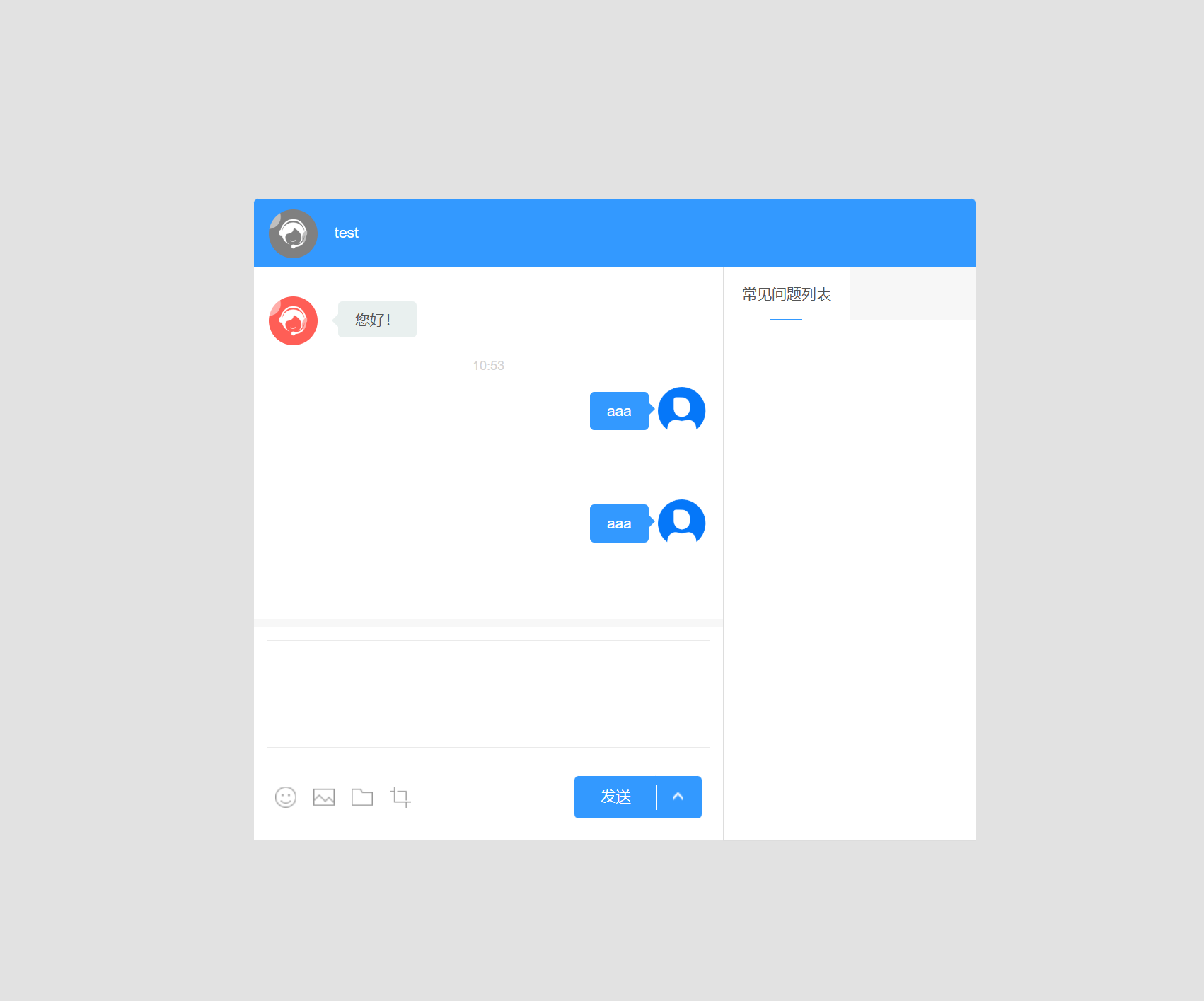 屏幕截图 2025-01-02 105756.png