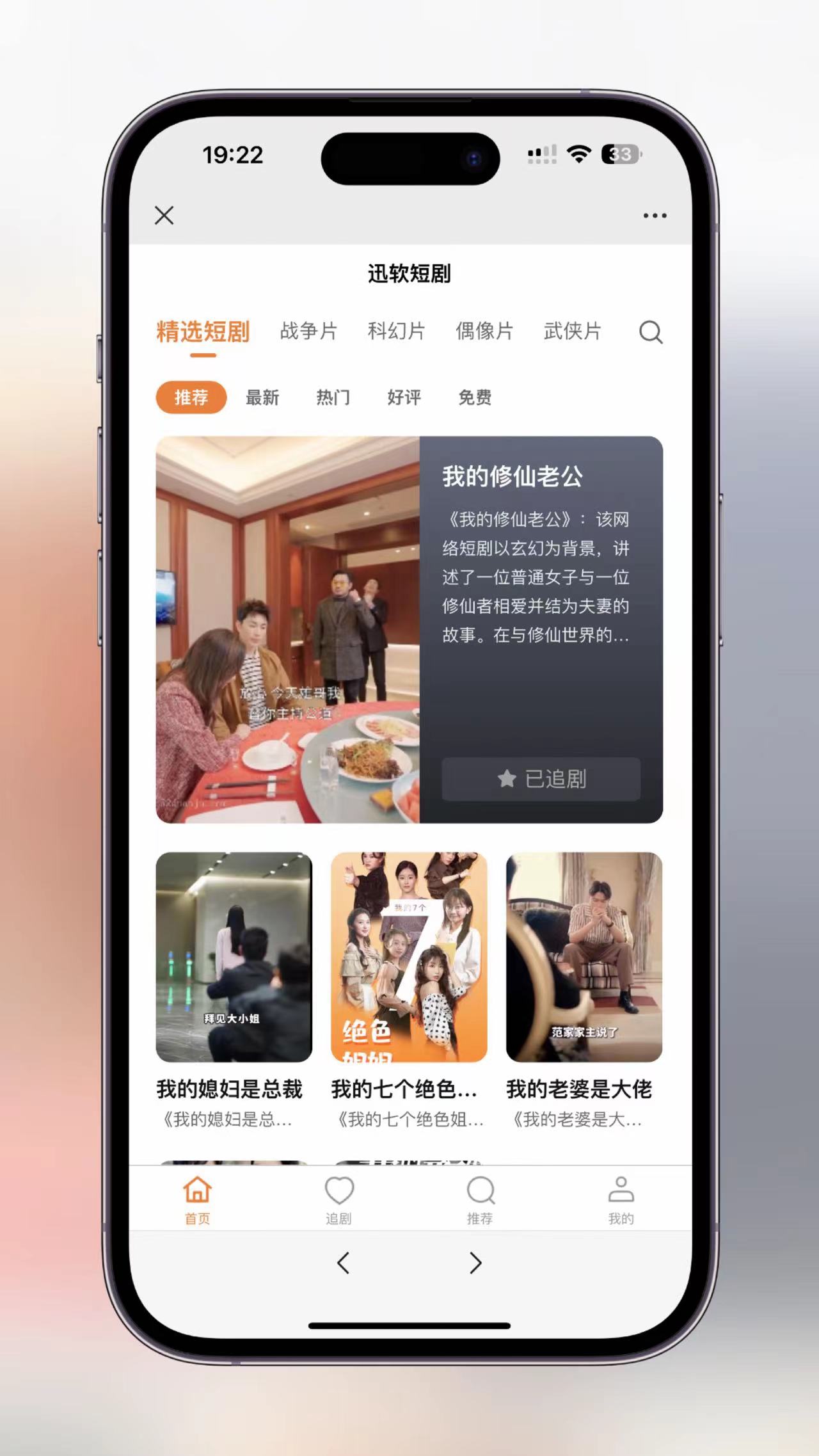 1737194111992756.jpg 012694d15e1177959db61b594771ec2.jpg